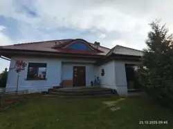 Zdjęcie 1
