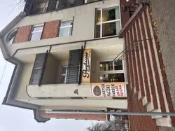 Zdjęcie 1