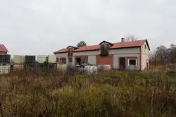 Zdjęcie 1