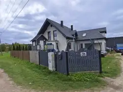 Zdjęcie 1
